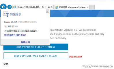 办理页面有SSL证书标识吗？