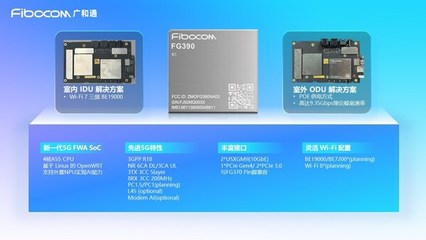 如何查办理的卡在本地信号覆盖？