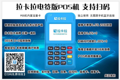 办理流量卡时人脸比对失败怎么办？