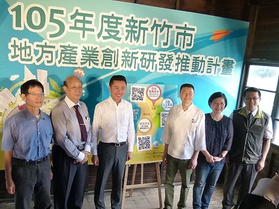新用户首办有抽奖活动吗？