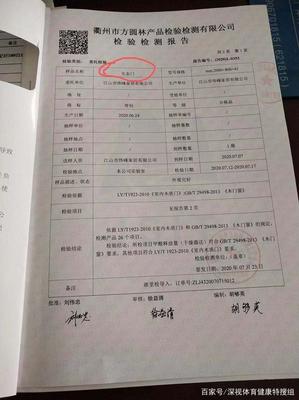 收到卡后发现套餐不符怎么办？