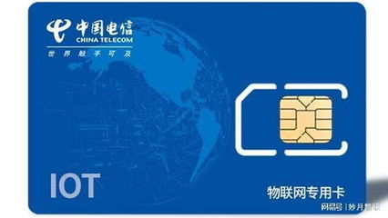 办理流量卡后SIM卡怎么安装？